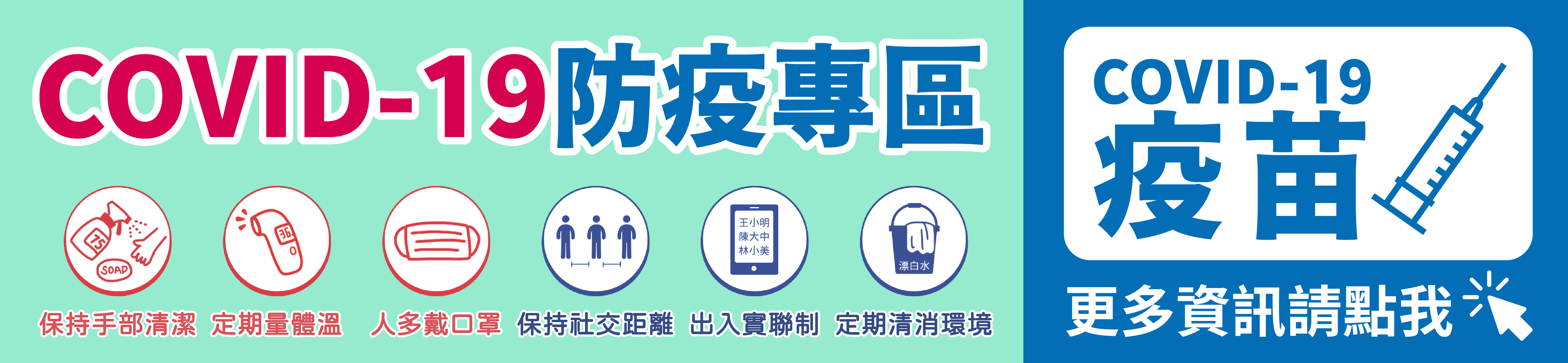 標題圖片