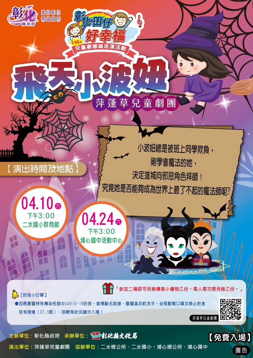 標題圖片