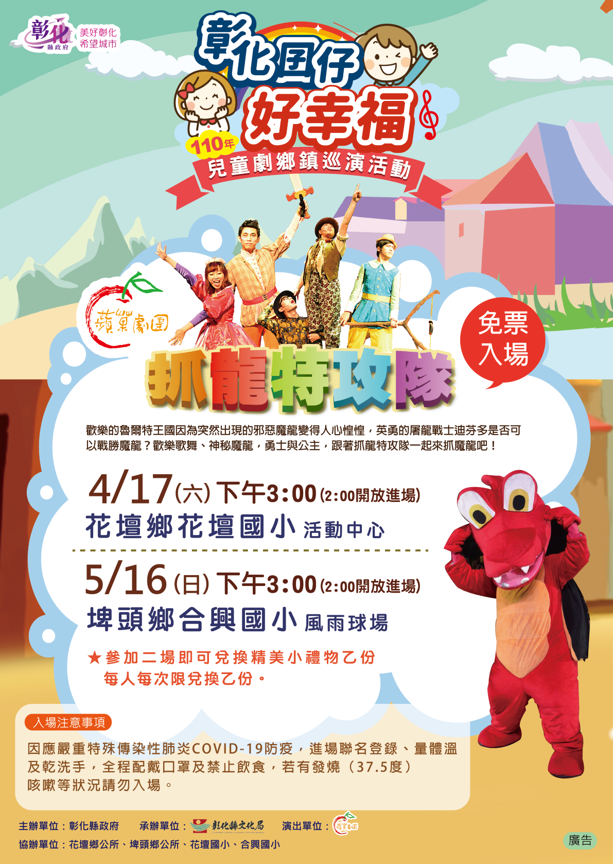 標題圖片