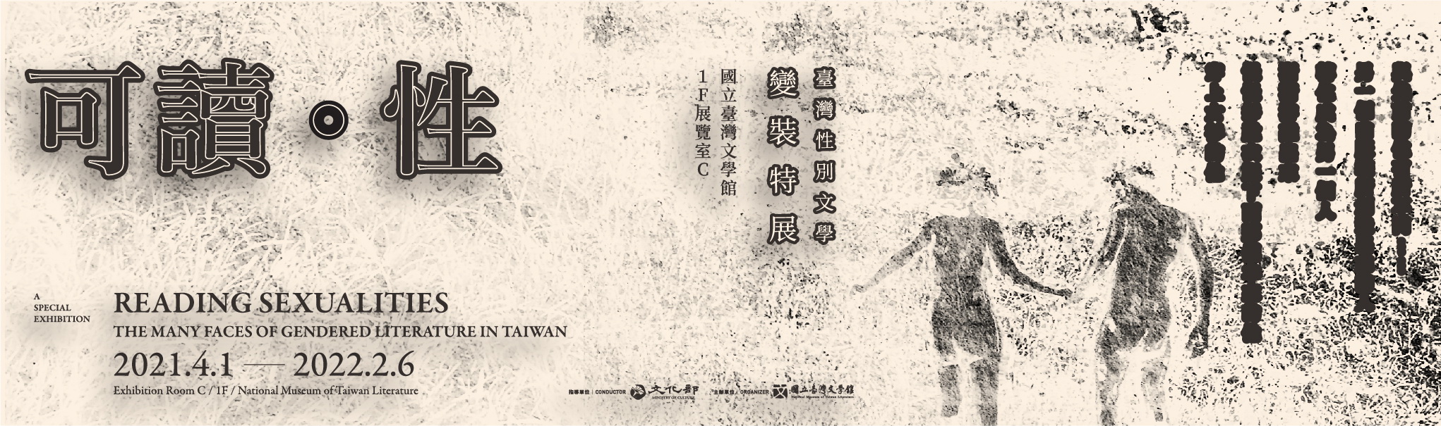 標題圖片