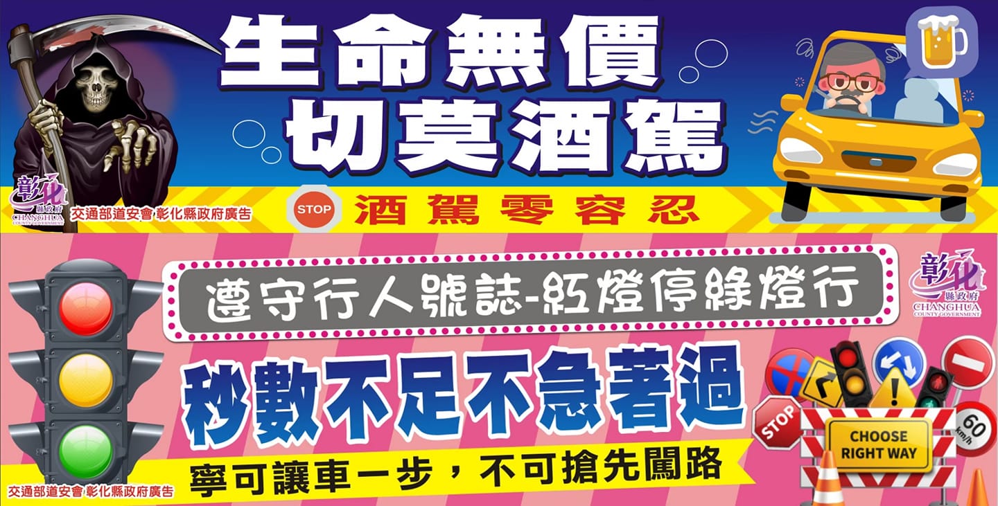 標題圖片