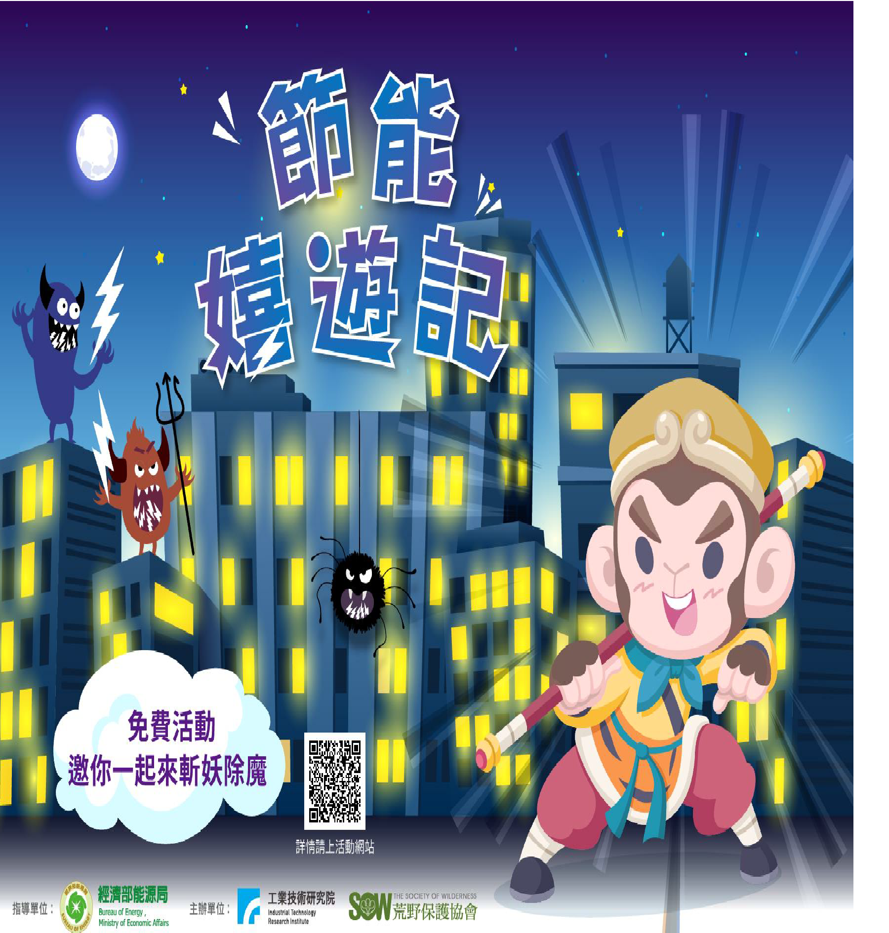 標題圖片