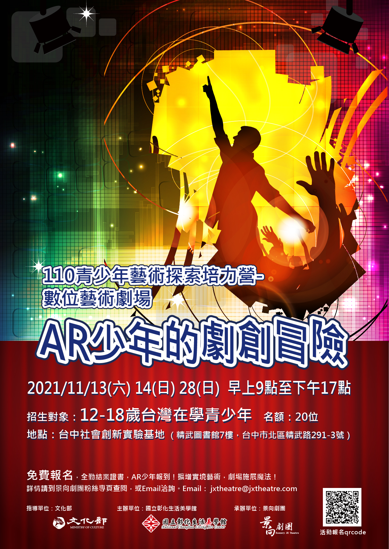 標題圖片