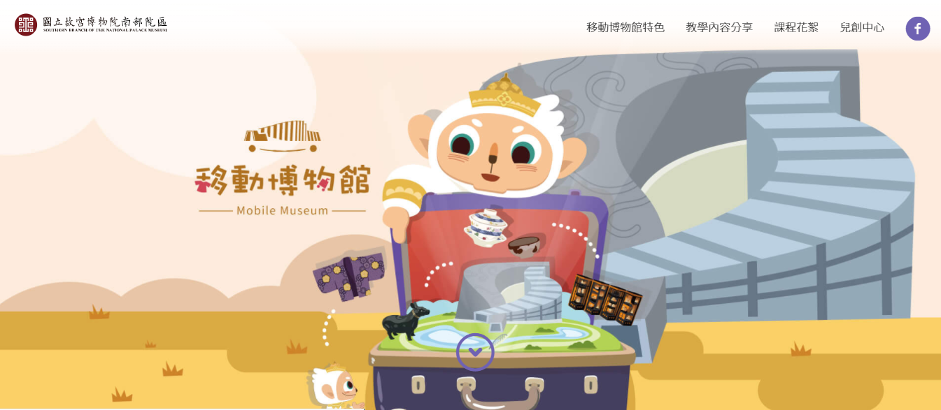 標題圖片