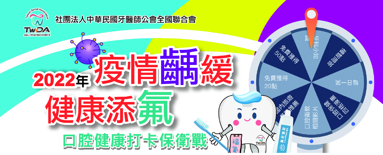標題圖片