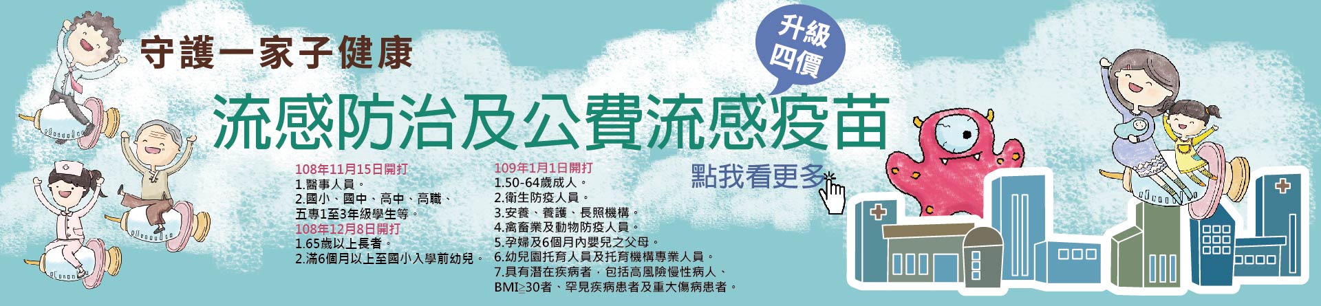 標題圖片