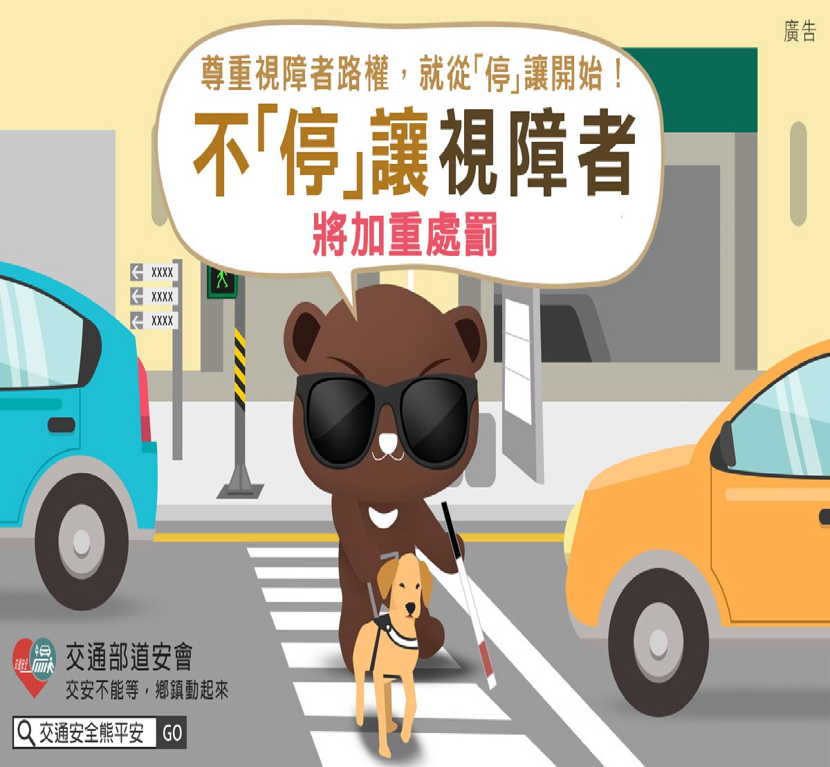 標題圖片