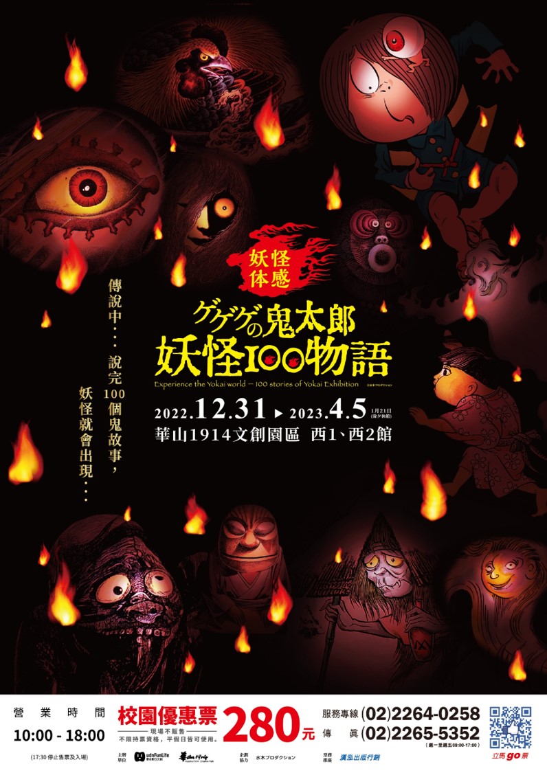標題圖片