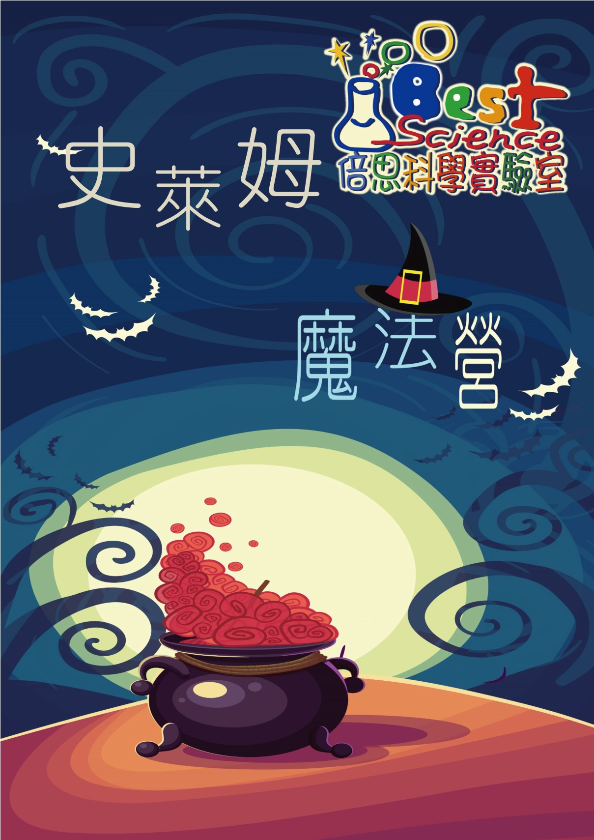 標題圖片