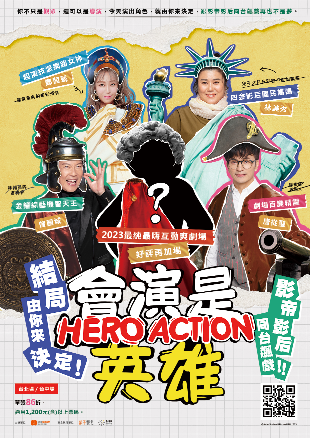 標題圖片