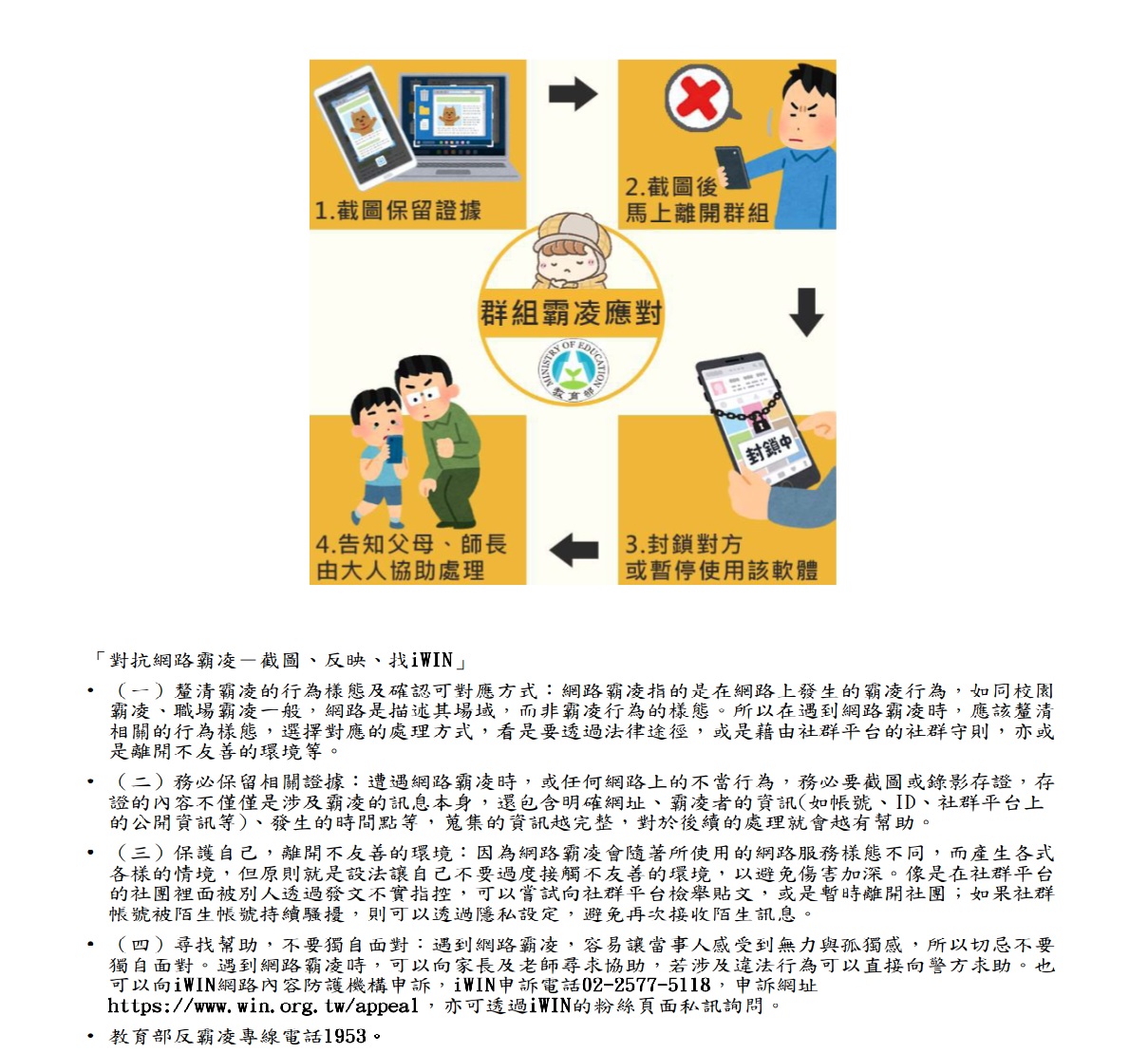 標題圖片