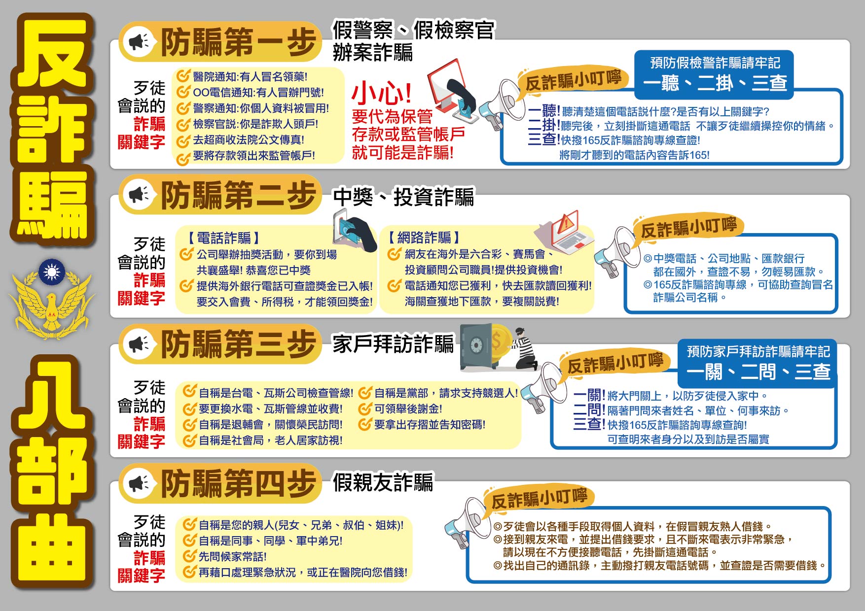 標題圖片