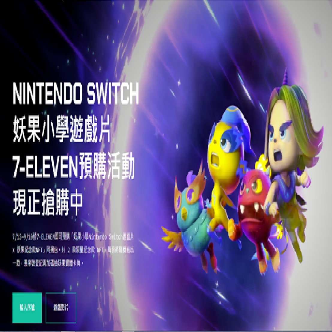 標題圖片