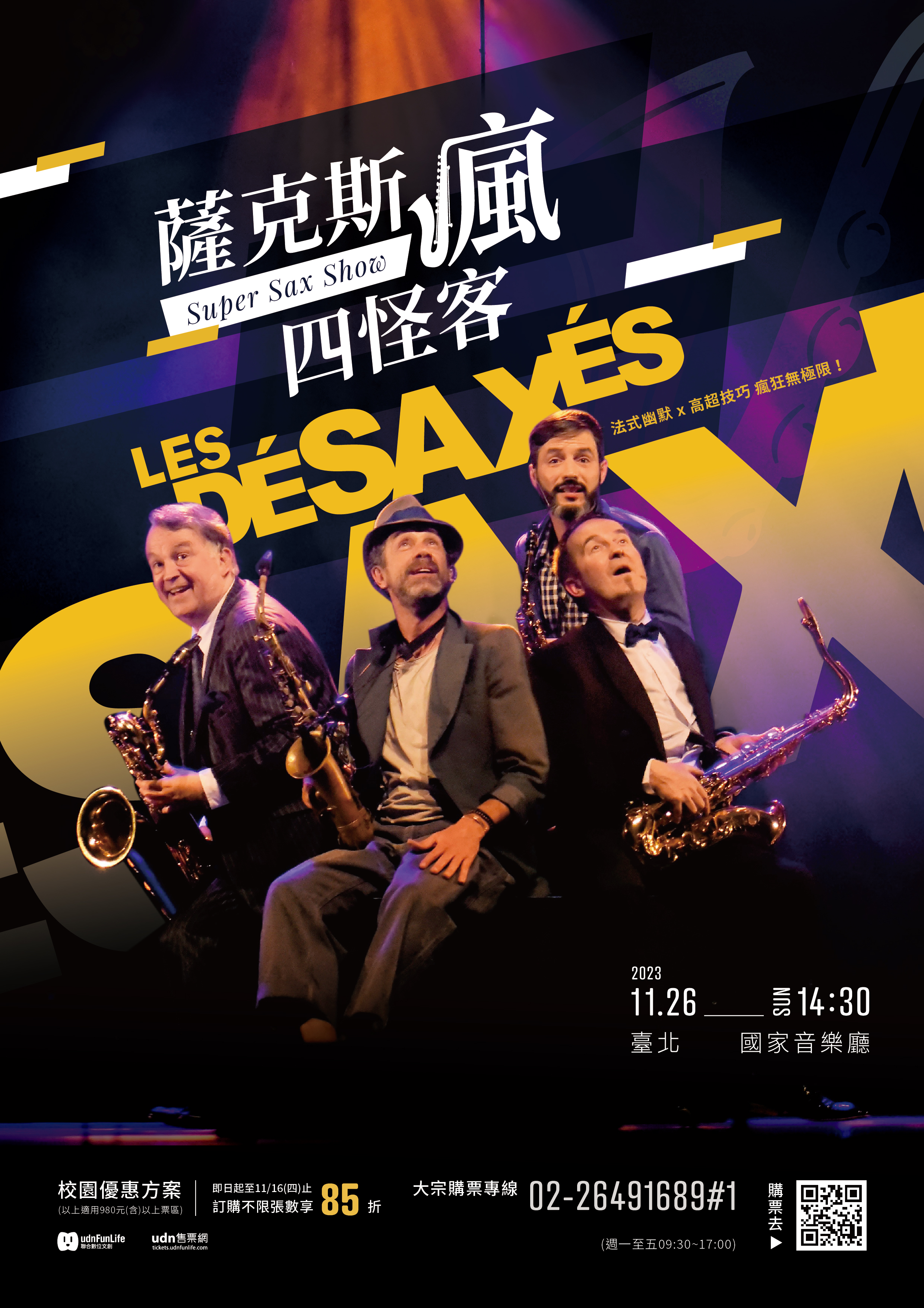 標題圖片