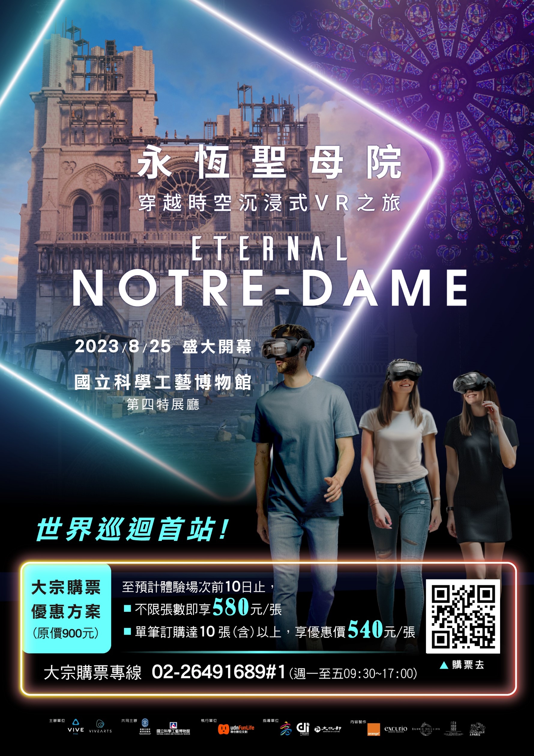 標題圖片