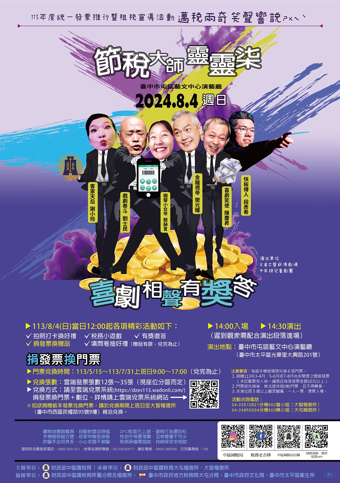 標題圖片
