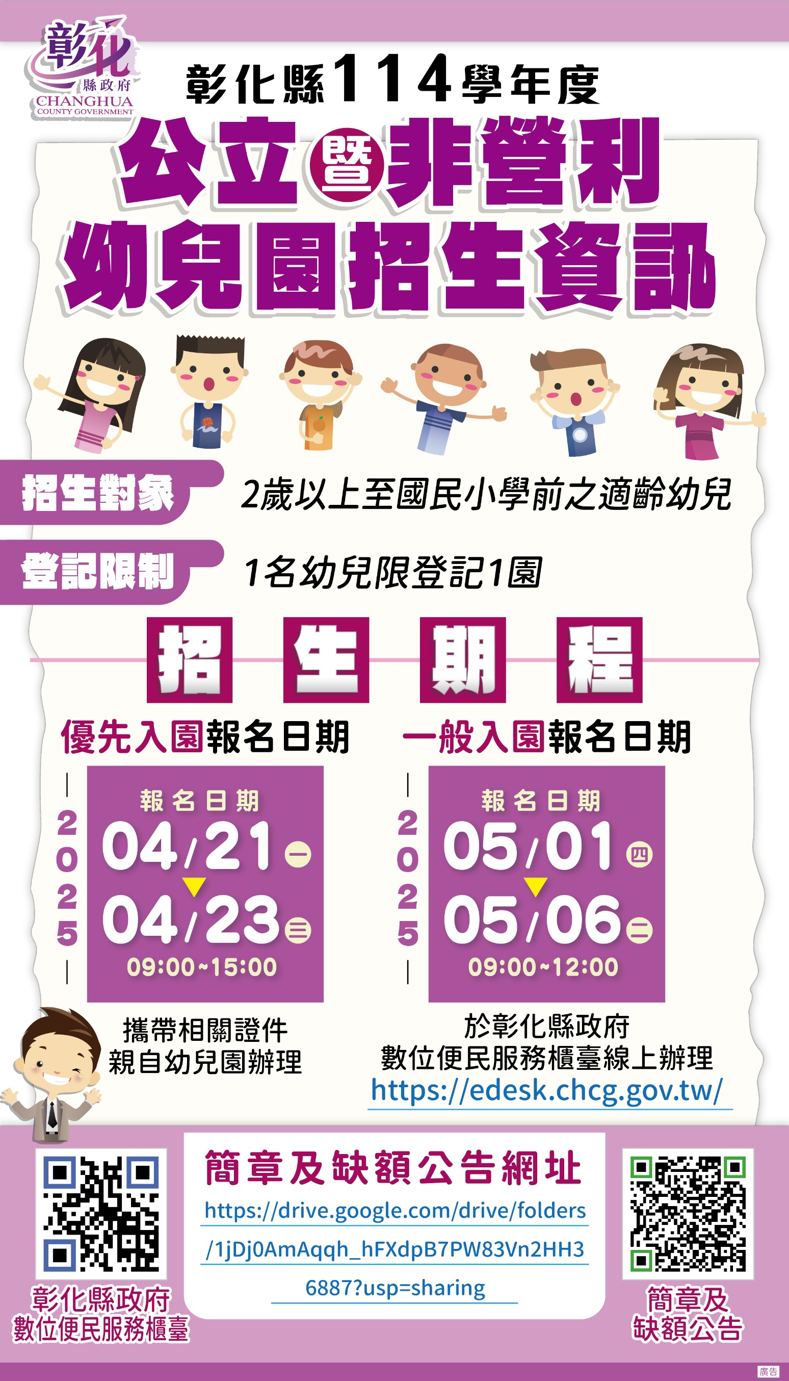 標題圖片