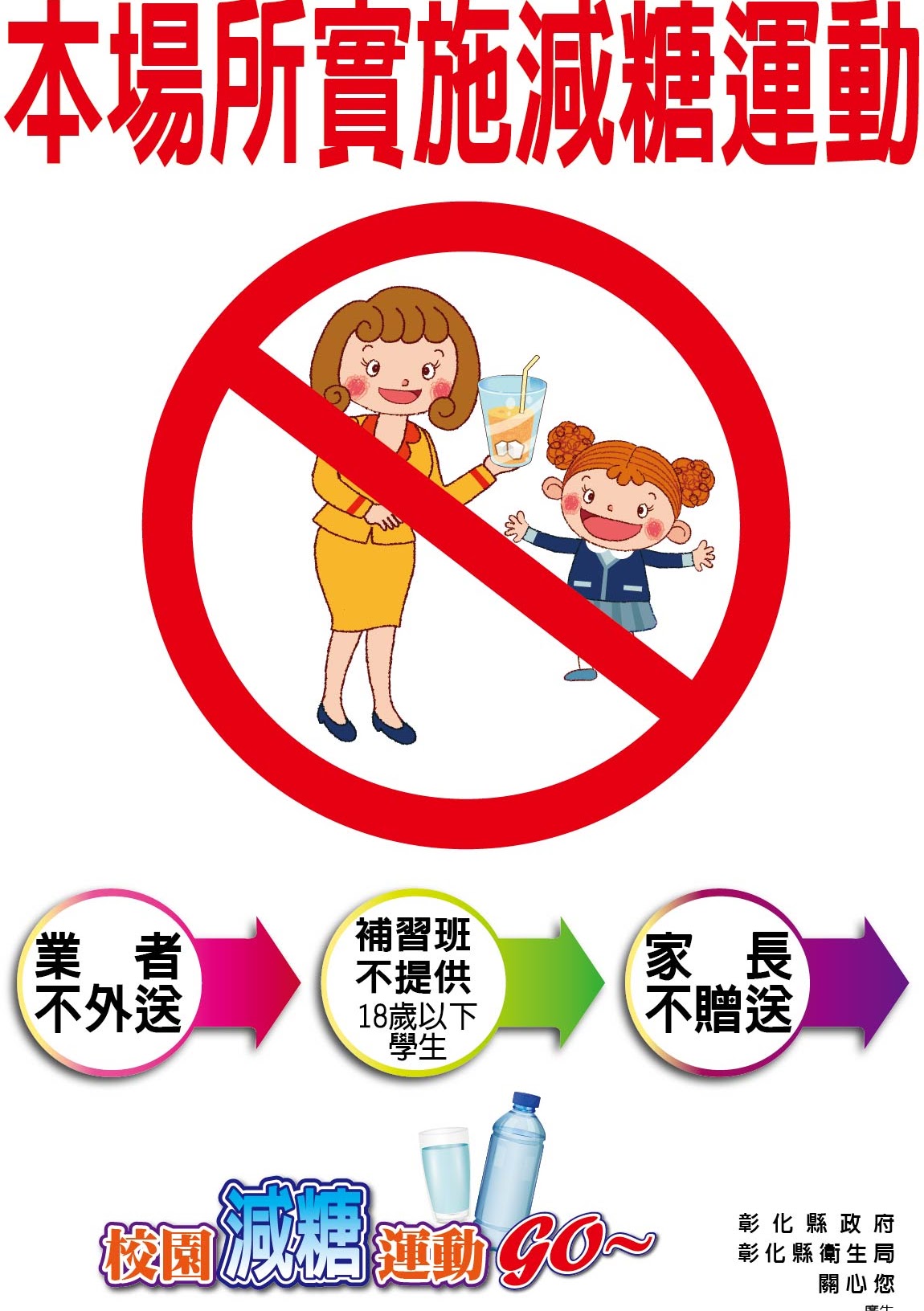 標題圖片