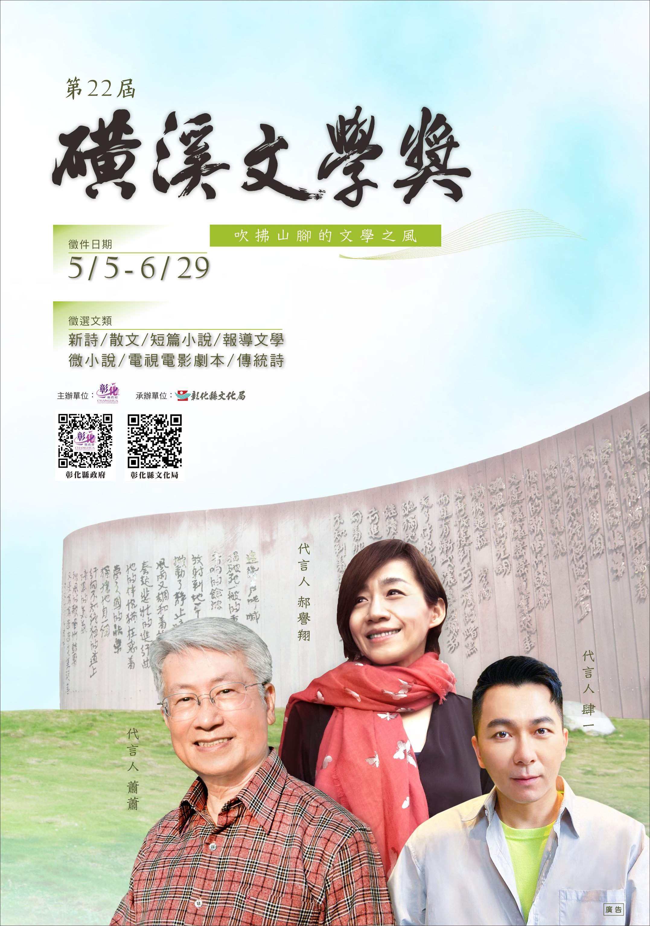標題圖片