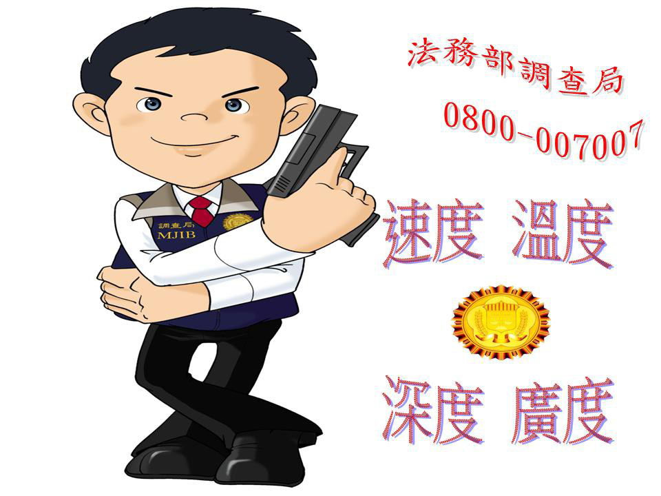 標題圖片