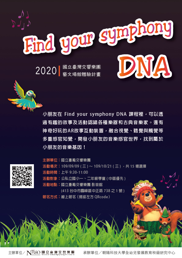 標題圖片