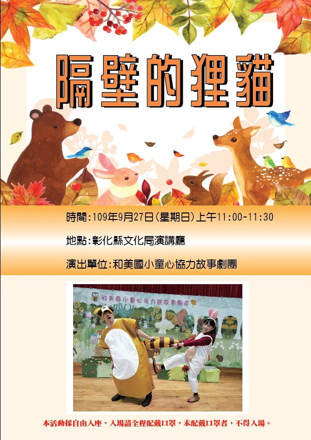 標題圖片