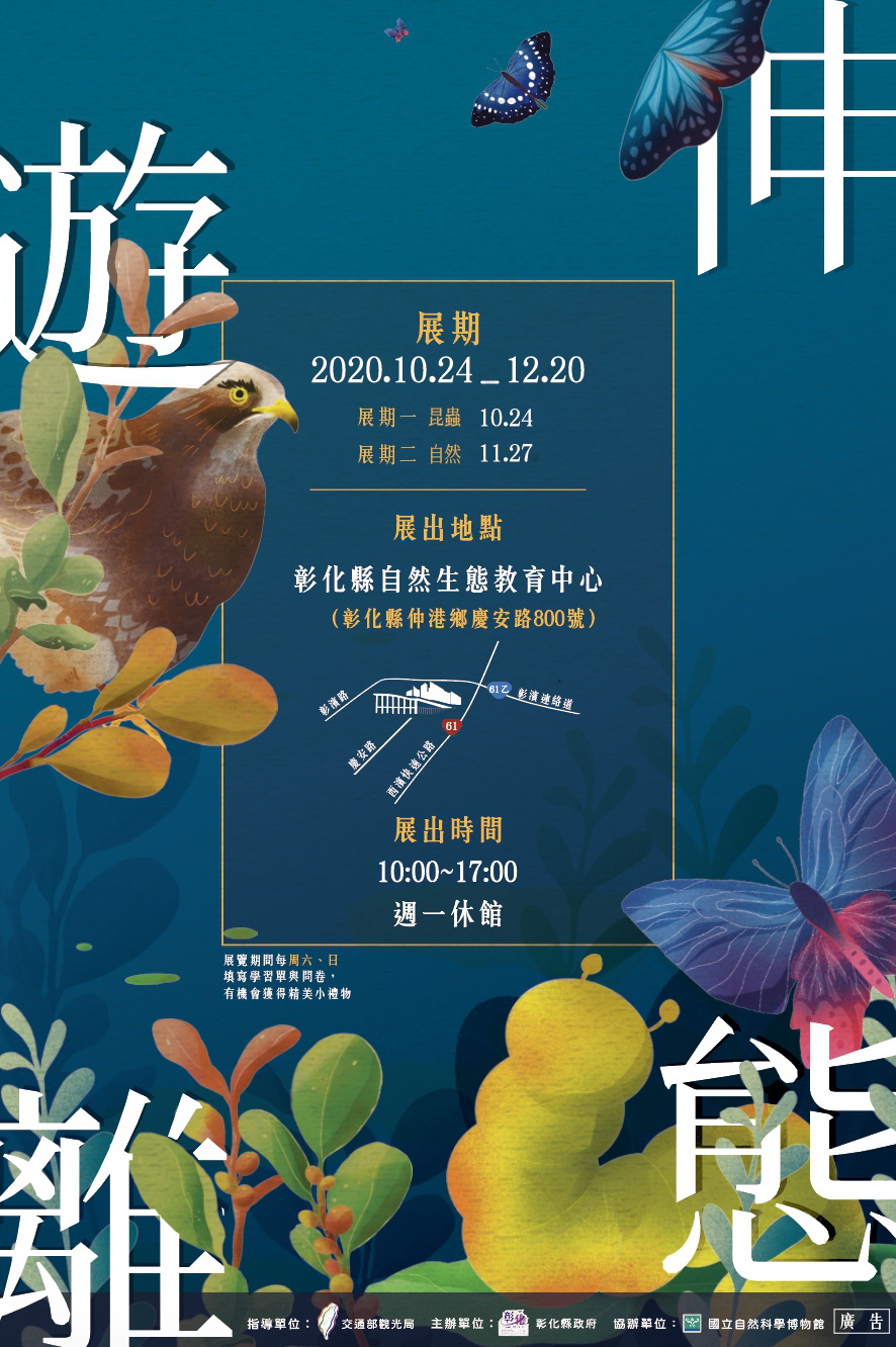 標題圖片